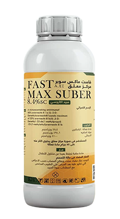 فاست ماكس %8.4