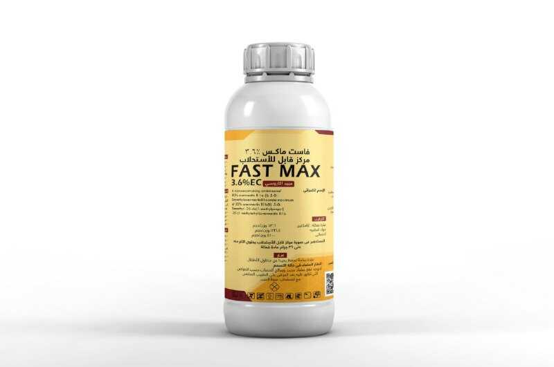 فاست ماكس % 3.6 EC .