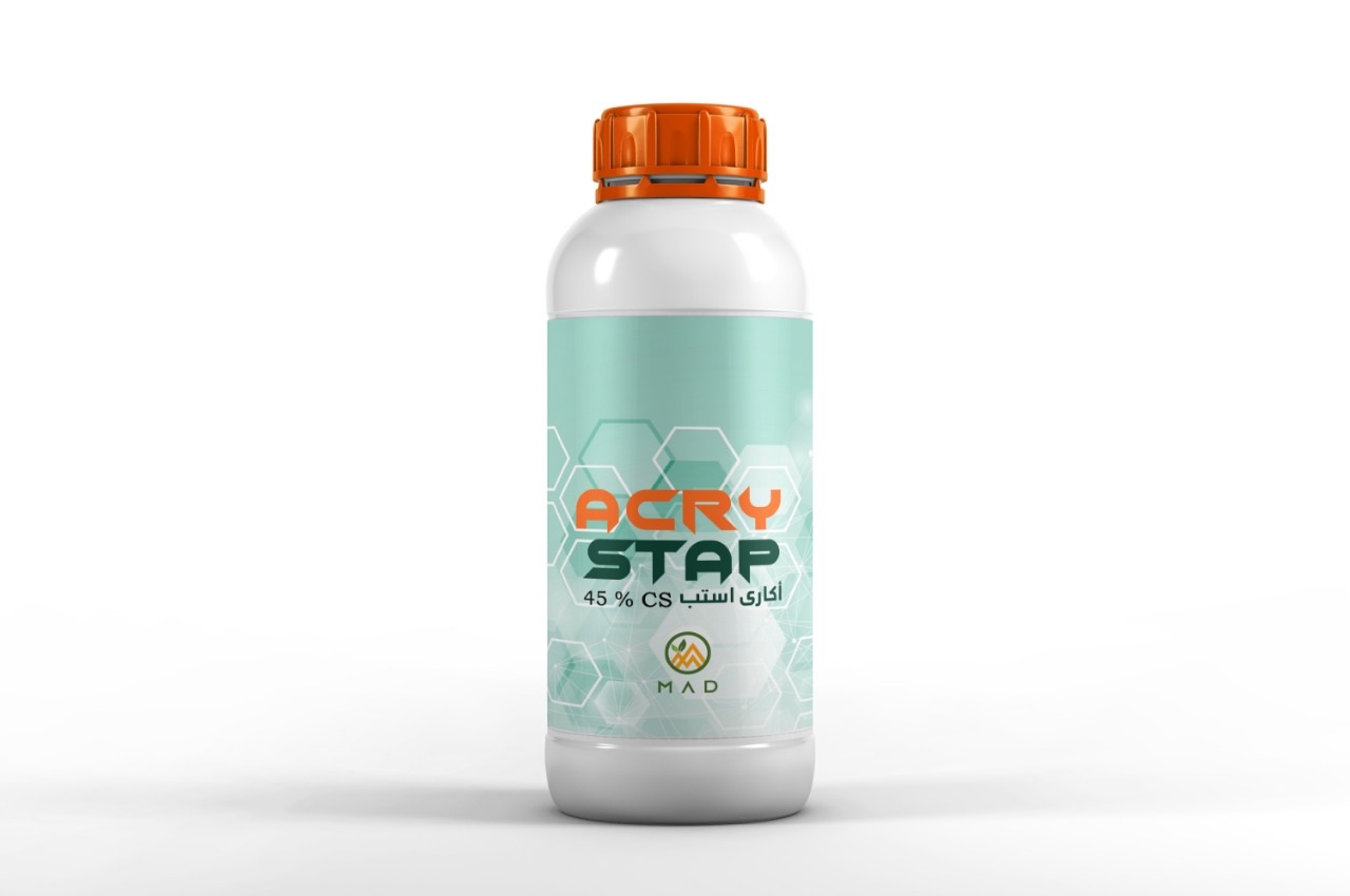 أكاري إستب 45%  CS